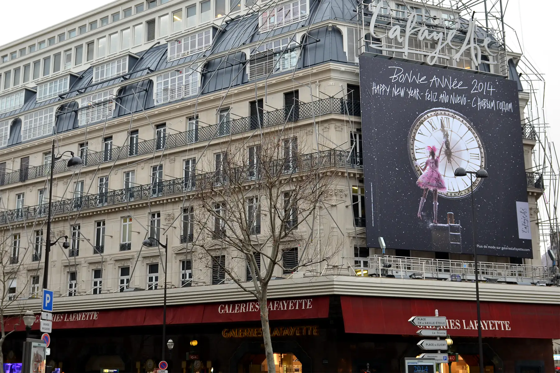 paris-shopping